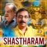 Shankeran Namboothiri