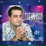 Besim Elshani