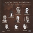 Ruža Pospiš-Baldani
