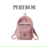 PEREBOR