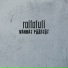 Roitotuli