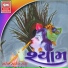 Hemant Chauhan
