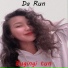 Da Run
