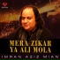 Imran Aziz Mian