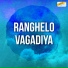 Sangram Sama