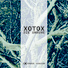Xotox