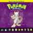 Pokemon The First Movie (WORTEX)