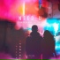 Juncoco, Nuki feat. Seol