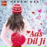 Sanam Naz