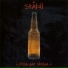 Stålull
