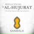Hamza Yusuf