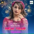 Anjani Sharma