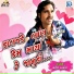 Mahesh Thakor