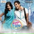 Ajay Satyan, Shilpa Suresh