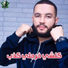 Cheb Djawed Ft. Amine La Colombe