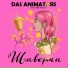 Das Animators