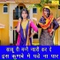 Dolly Sharma