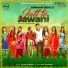 Armaan Bedil