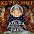 XS Project