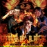 Killer.D feat. RiShell, Joker T