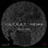 T.a.f.k.a.t. & Mosha