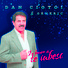 Dan Ciotoi, Generic
