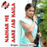 Praveen Samrat