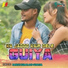 Rakesh Kumar, sunaina