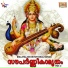 Ashwini