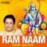Anup Jalota