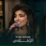 Hoda Ammar