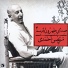 Morteza Ahmadi