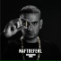Haftbefehl feat. Samy Deluxe, Sido