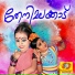 Siddarth Vijayan