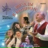 Михаил Лихачёв и Анастасия Есина.