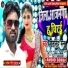 Mansingh Mannu