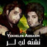 Mersiye Yixilib Abbasim