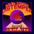 Death Before Distemper 4 - Mixed & Edited by Kelpe