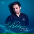 Farrux Xamrayev