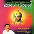 Ishwar Mantur, Nanditha