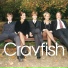 Crayfish