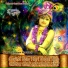 Vandana Bhardwaj