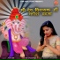 Jyoti Sen