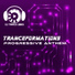 Dj Trance Vibes