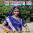 Asha Prajapat, Manohar Lohar