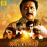 Sreevalsan J Menon