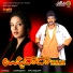 Upendra