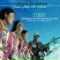 Sherap Dorjee