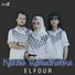 Elfour