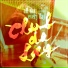 Club De Lay